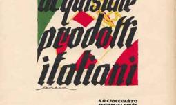 Acquista Prodotti Italiani