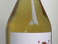 Grappa 